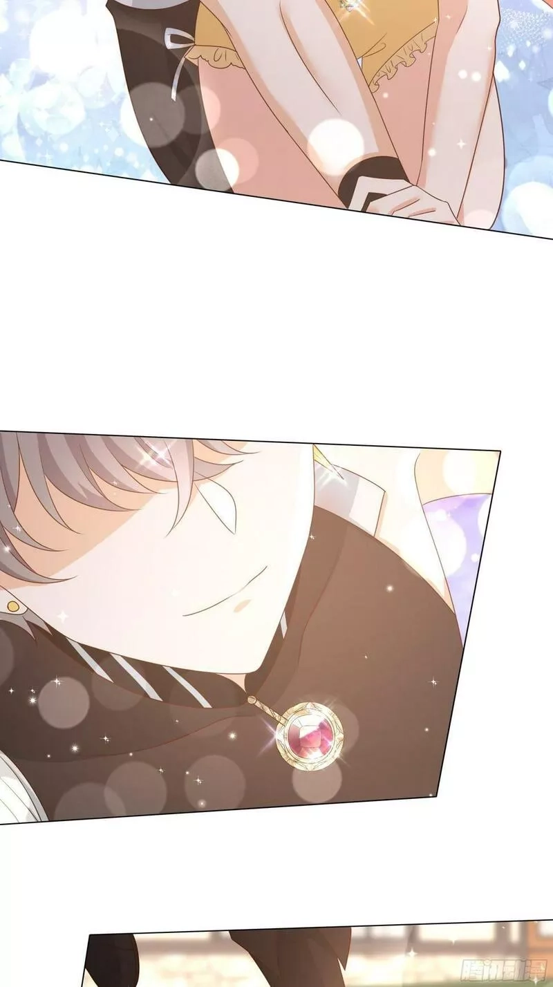 仇敌之子总是撩我怎么办？,29 樱花树林,第14张